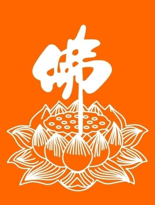 505_668竖版 竖屏